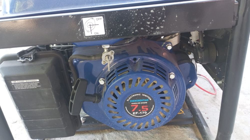 Электрогенератор бензиновая "СКАТ"