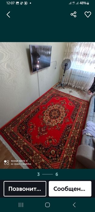 Продам  ковры2шт