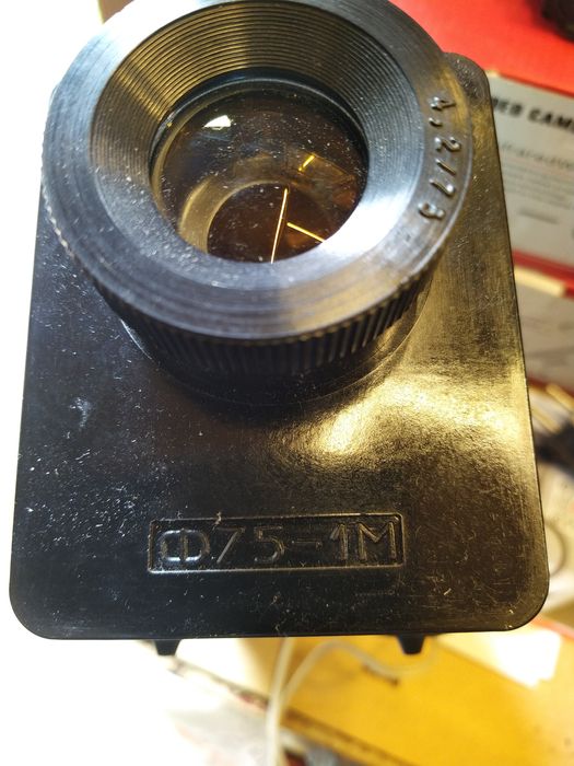 Руски прожекционен апарат/Филмопроектор/