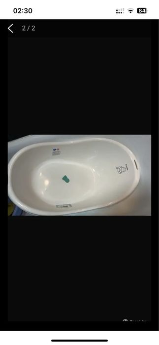 ванночка и лежак для детей