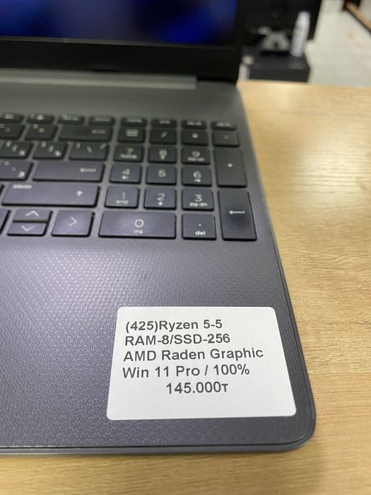 Ноутбук HP Ryzen 5-5gen/RAM8/SSD256/AMD Radeon Graphics