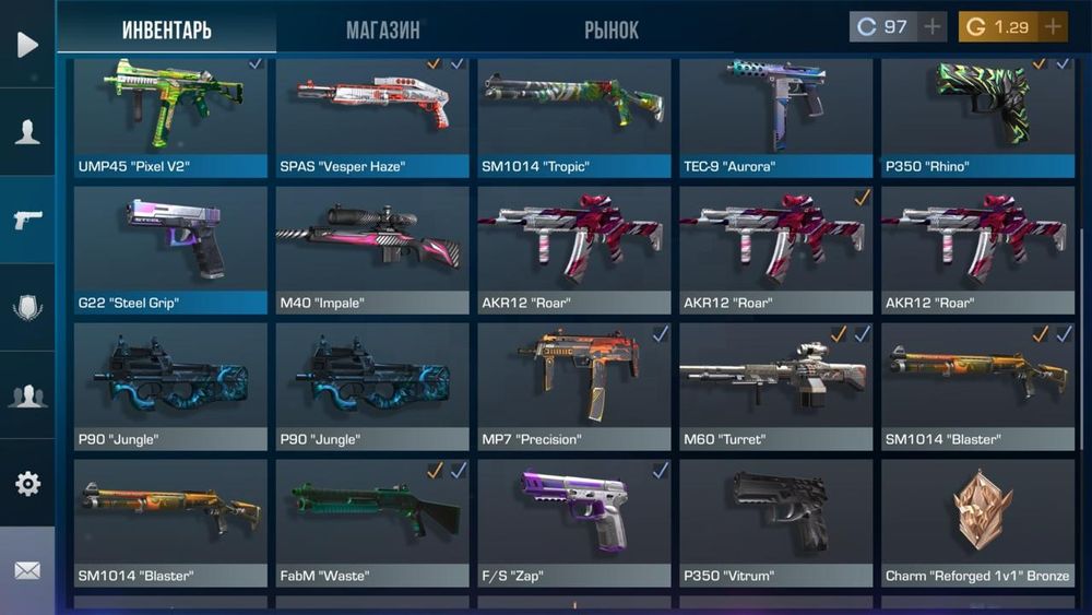 Продам или обмен на фф акаунт