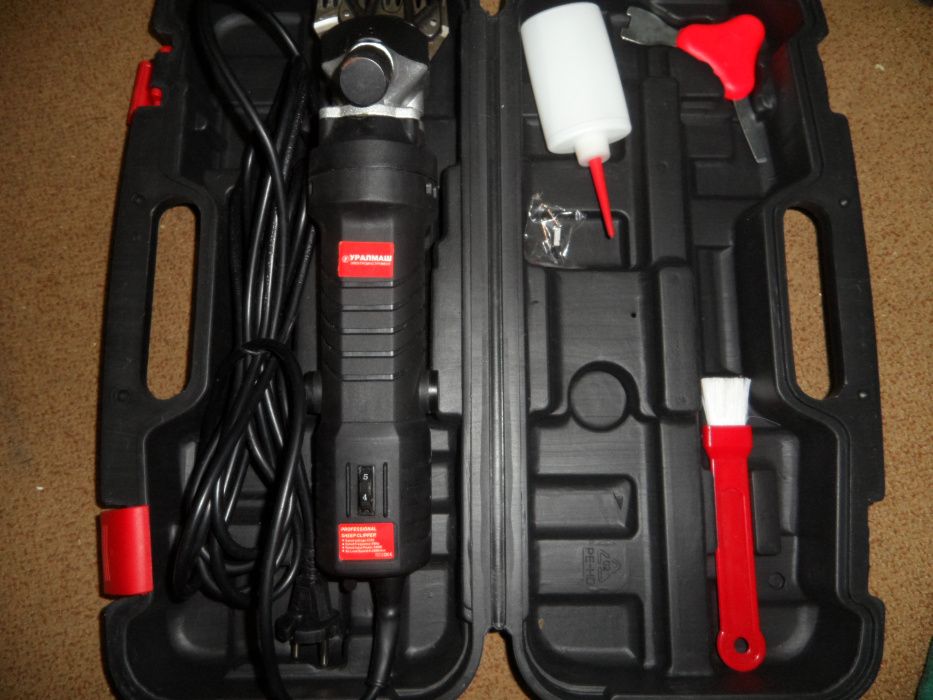 Masina de tuns animale