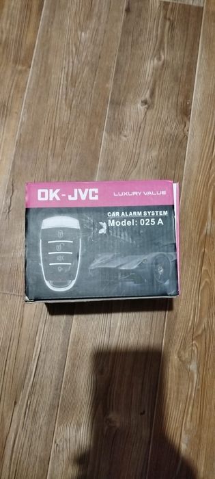 Продам сигнализацию