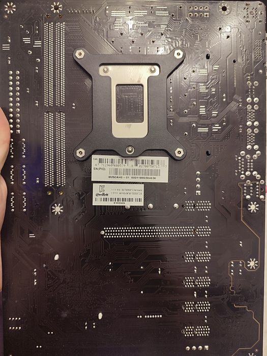 Продаю Core i7 7700 + плата+блок питания