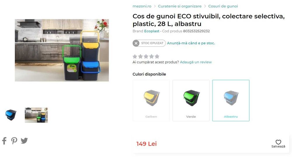 NOU! Cos gunoi colectare selectiva, 28 litri