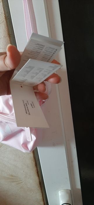 Нова чантичка Адидас