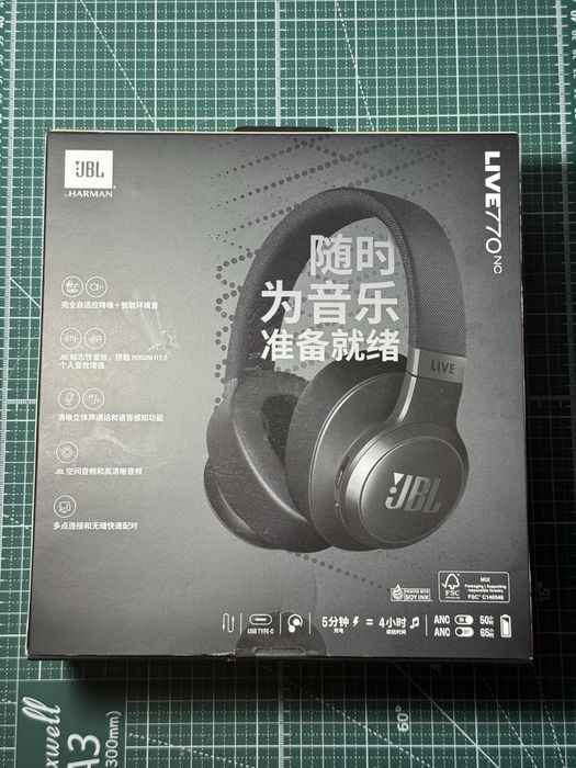 JBL live 770 nc.