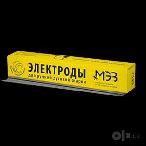 Электрод МЭЗ +СпецЭлектрод +ЛЭЗ