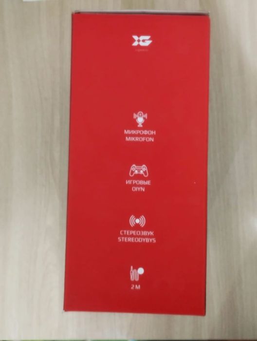 Игровые наушники