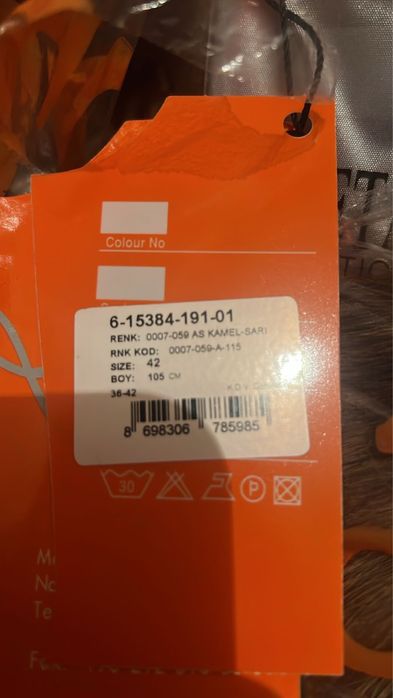 Пальто Loreta, новое