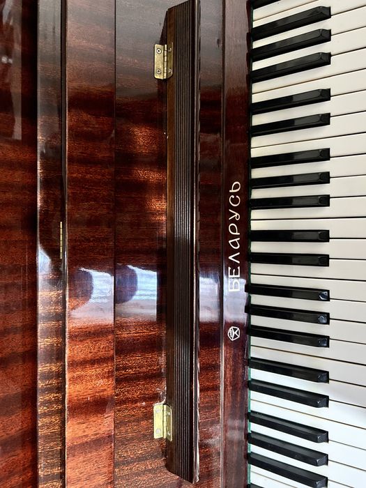 Пианино «Белорусь»