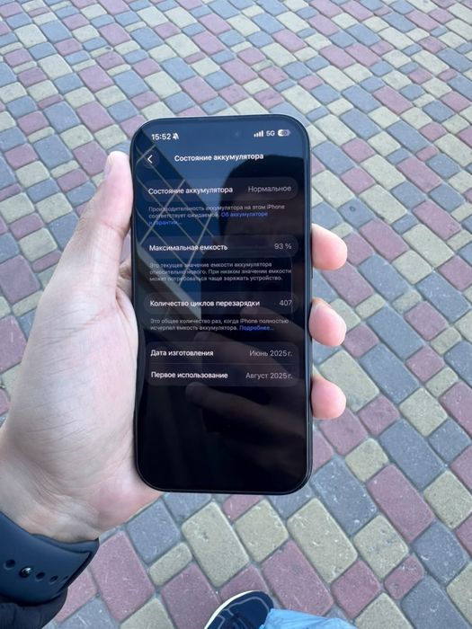 iPhone 16 про 256гб