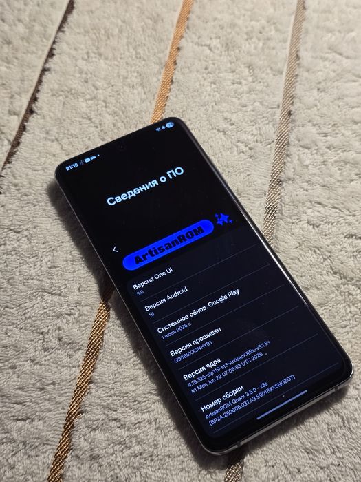 Samsung S20 Ultra 5G