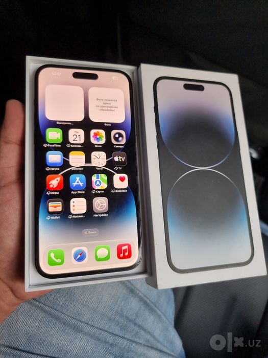 iPhone 14 Pro Max 128 GB