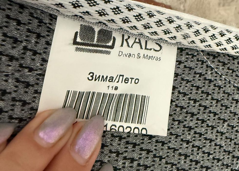 Продам матрас 2/1.6