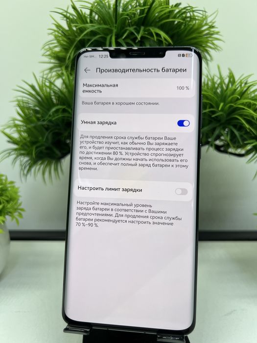 Huawei Mate 50 Pro 256 gb