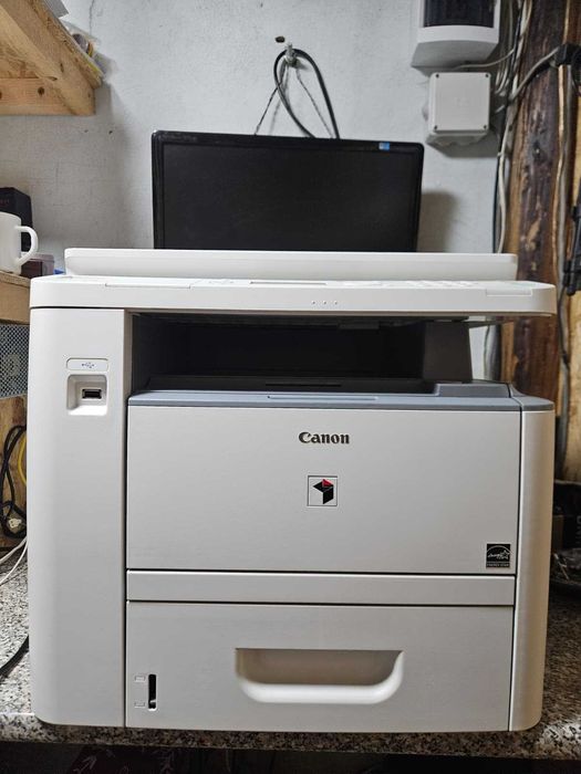 Imprimanta Canon ir 1133