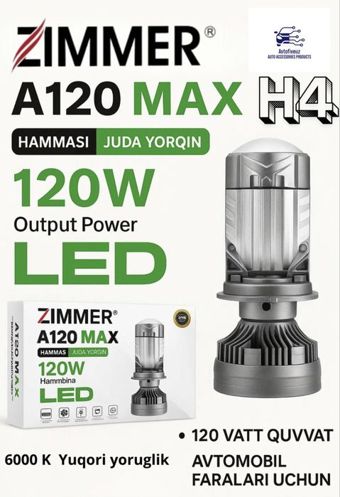 Zimmer A120W Led / Zimmer Y7D 60W led / Y7 Sariq led (New!)