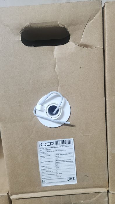 UTP-4×2-0,4 категория 5е