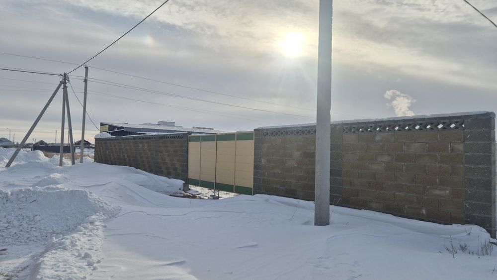 Обмен на Авто вариант с доплатой