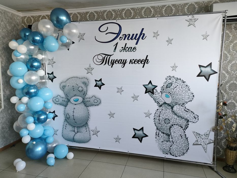 Продам баннер в отличном состоянии