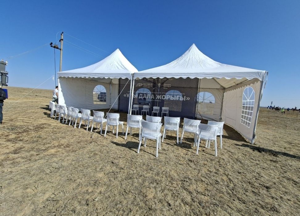Шатры , палатки для любых мероприятий