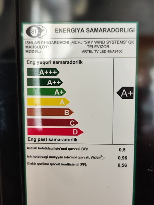 Продаю Телевизор ARTEL TV LED 49/A9100 Б/У в хорошем качестве