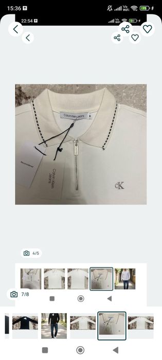 Vând bluza noua de bărbați Calvin Klein