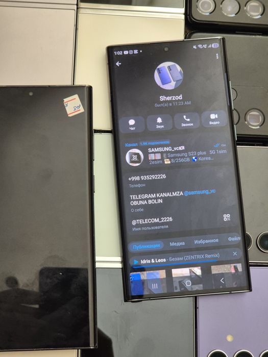Samsung S22 ultra 5G  12ga 256gb garatya