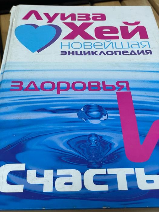 Кардиган 22 тыс46разм- Картины