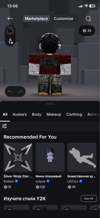 Продам акк сатам роблокс