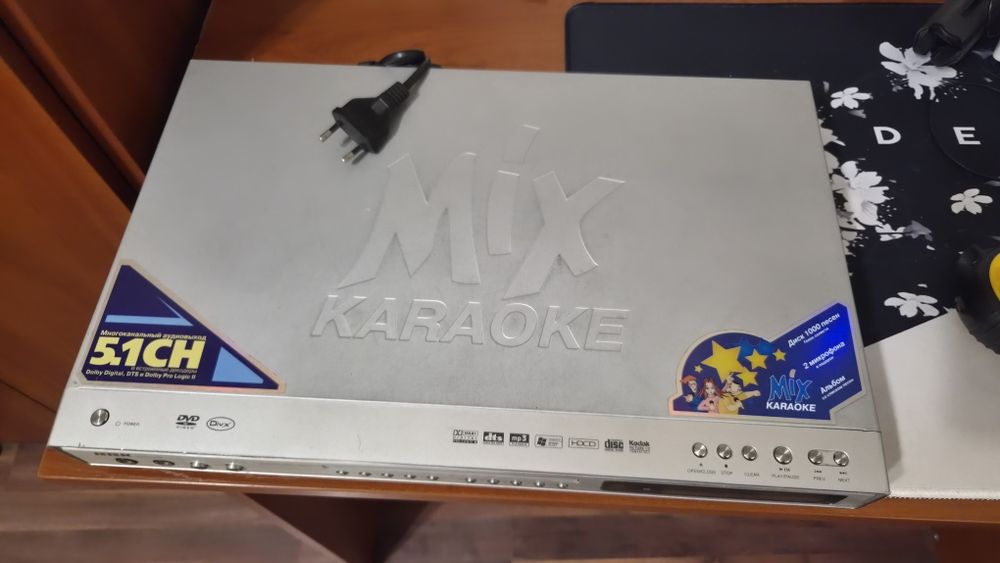 DVD проигрыватель BBK