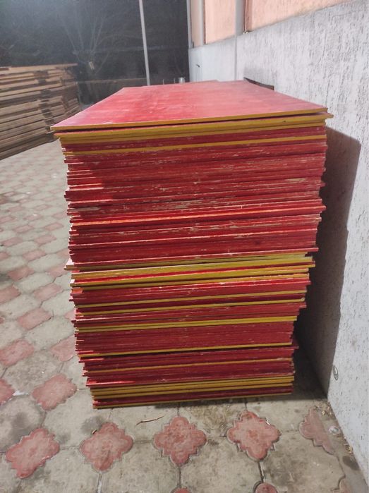 ДСП Строй матреиалы