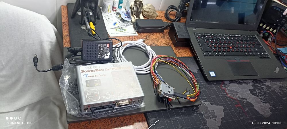 Powerbox for pcmflach