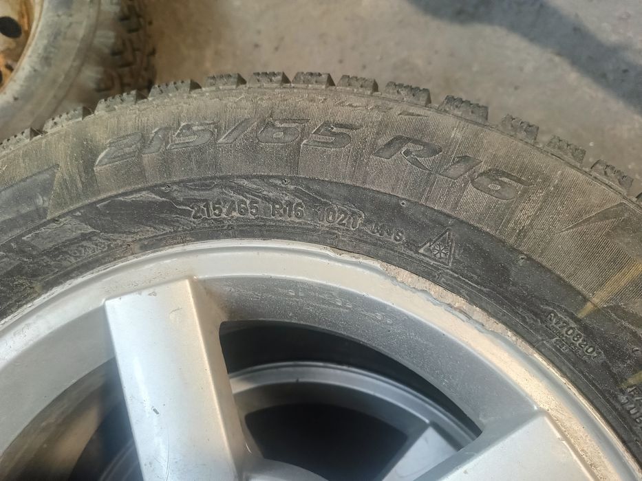 Нива косалкы болшектери