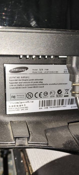 Монитор 75 гц Samsung