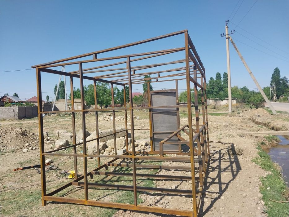 Ассалаумагаликум осы бутик сатылады