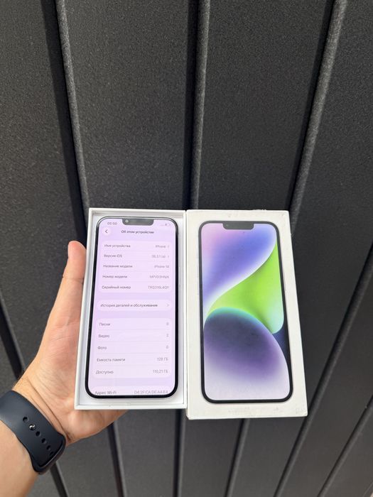 IPhone 14/128Gb - В хорошем состоянии