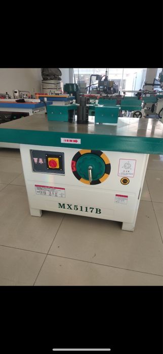 Prisadka Присядка Петля Очадиган