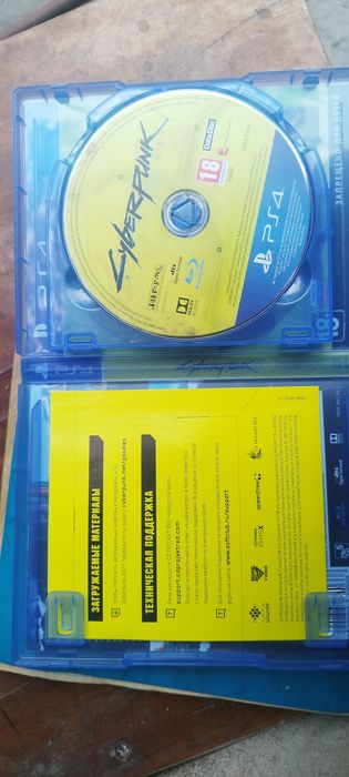 Cyberpunk 2077 ps4