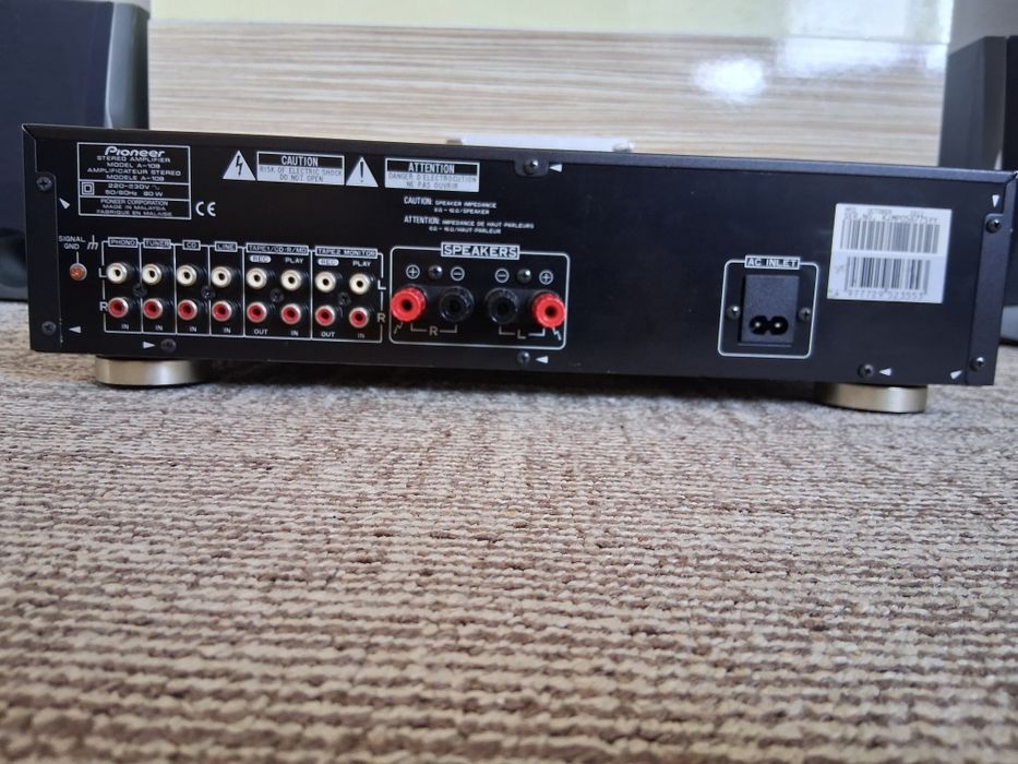Boxe,Pioneer A109 amplificator