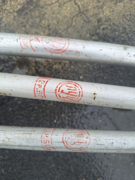 Лыжные палки - санки