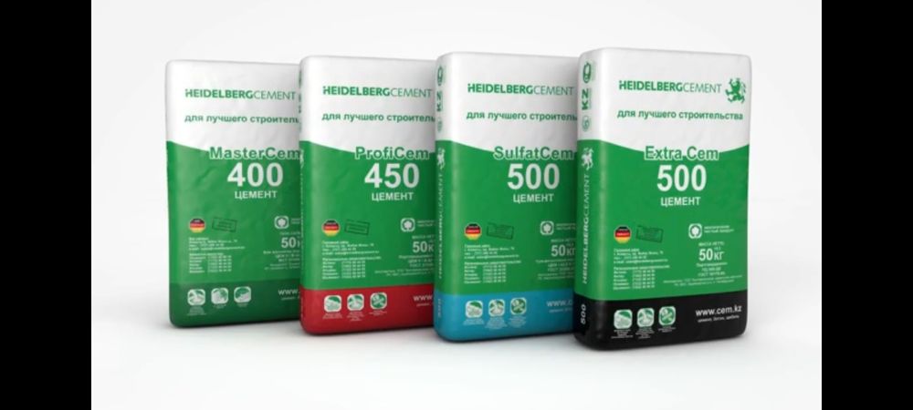 Цемент Портланд салмақ, сапаға кепілдік