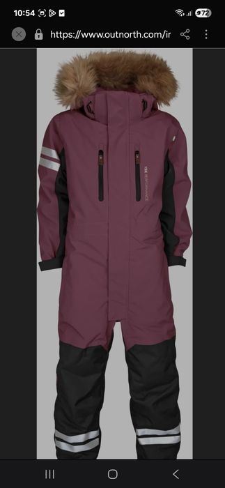 Vand combinezon  lindberg