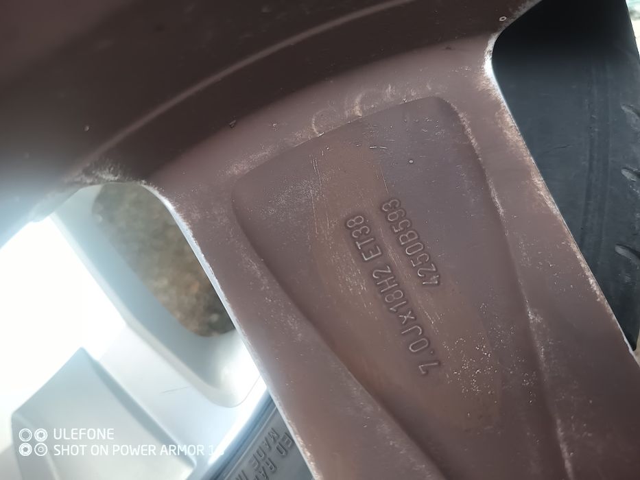 Митсубиши 18 цола, Mitsubishi