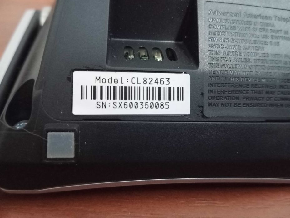 Продам радиотелефон AT&T четыре трубки на один телефонный номер.