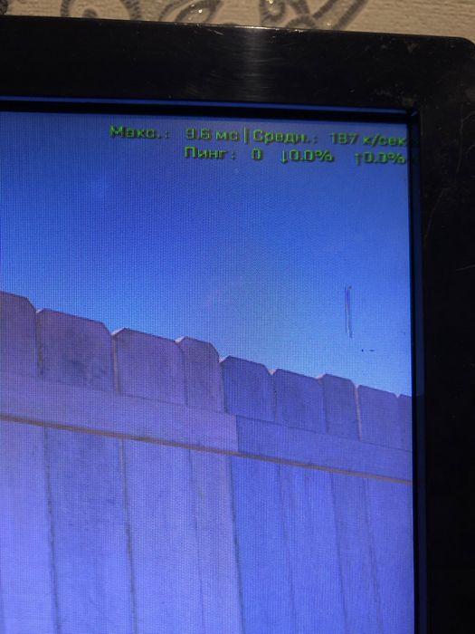 ПК Игровой продажа