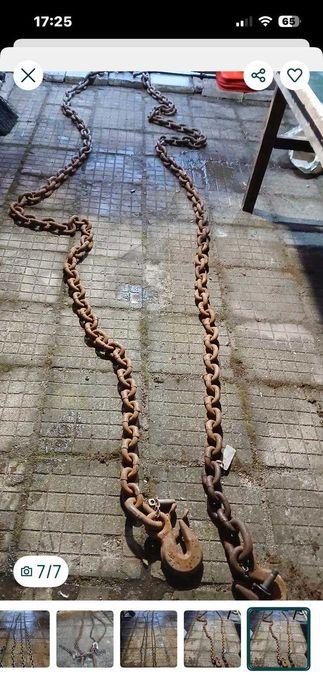 Синджири.обтегачи.шегели