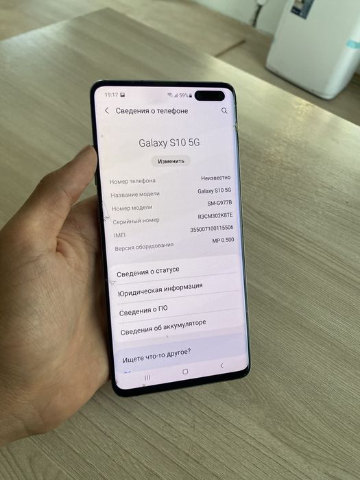 Самсунг С10+ 5g 512/12